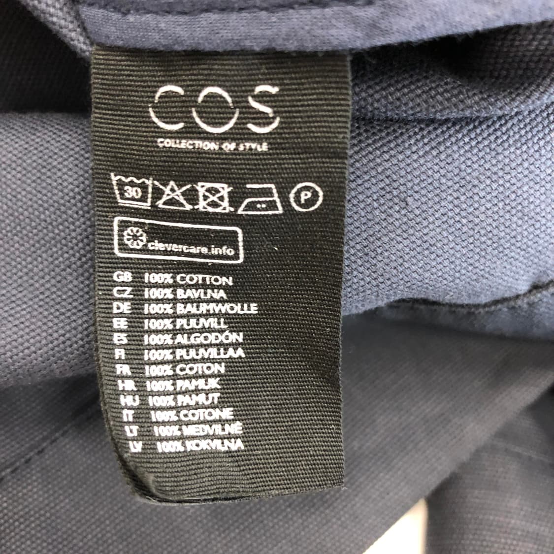 COS 코스 캔버스 코튼 후드코트 55 상품이미지7