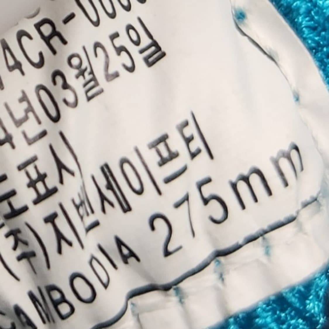 hhh 지벤 남성 안전화 275 상품이미지6