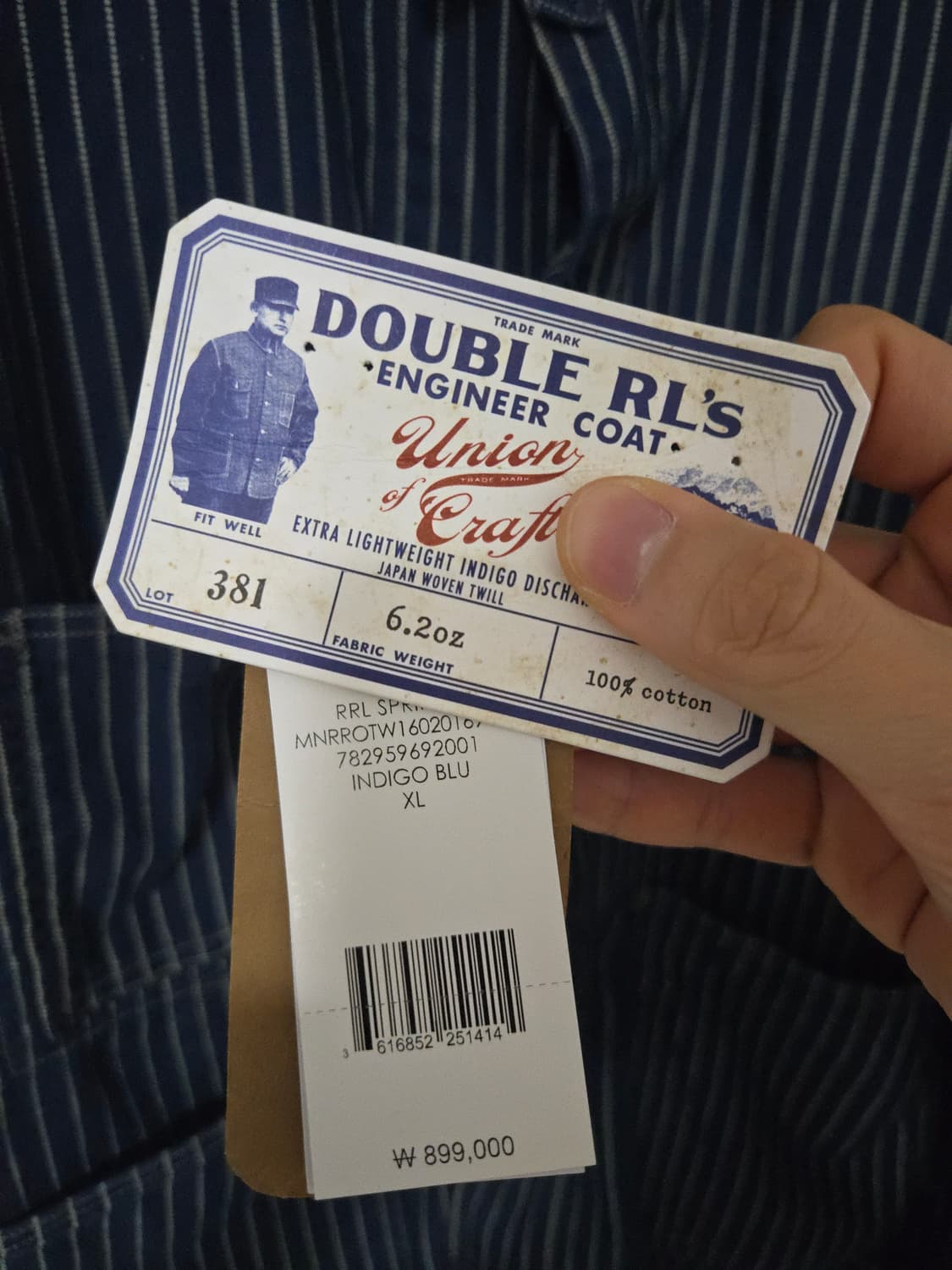 rrl 25ss 스트라이프 엔지니어 코트 와바시 커버올 상품이미지2