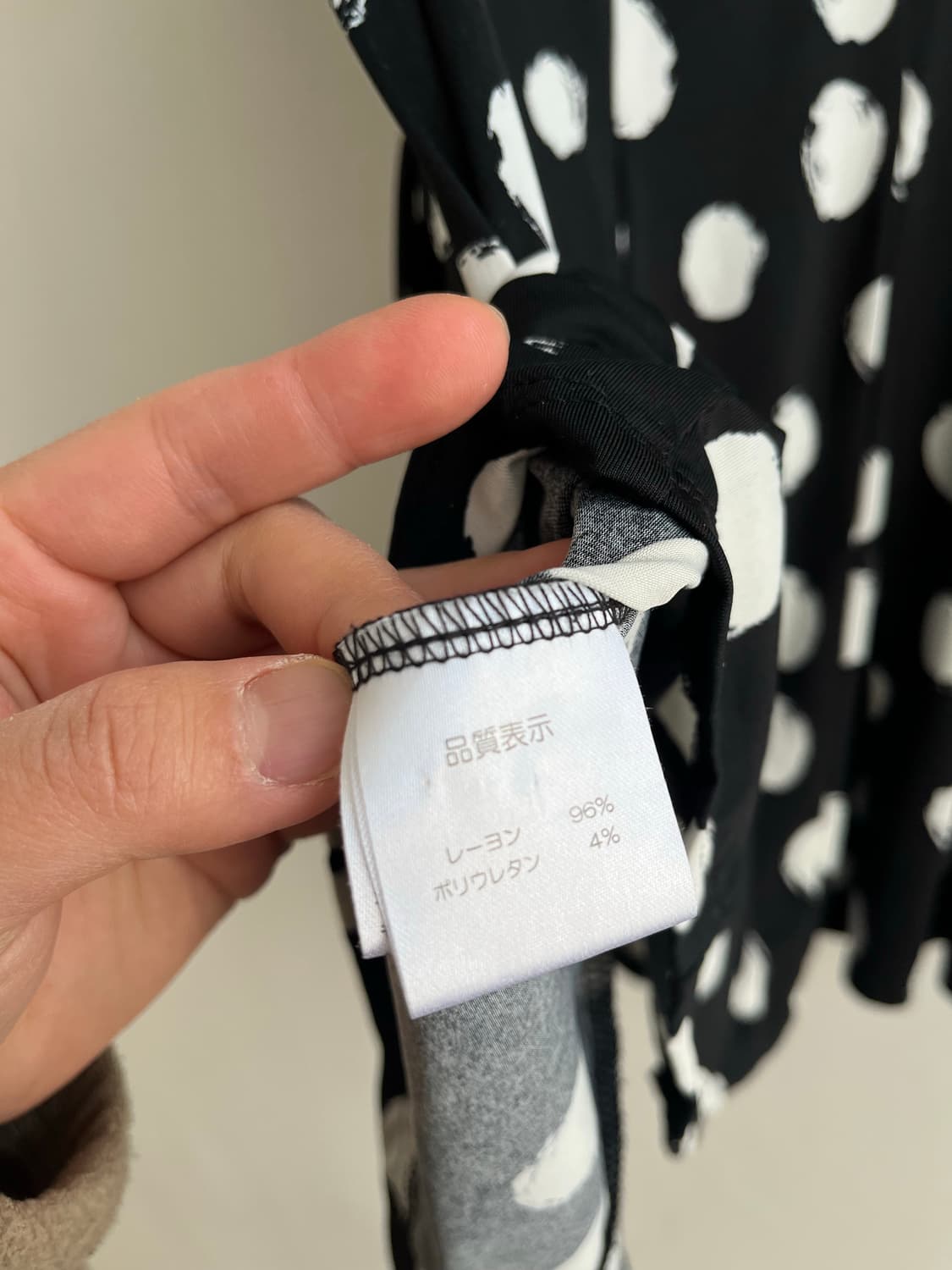 일본 빈티지 도트 원피스 상품이미지7