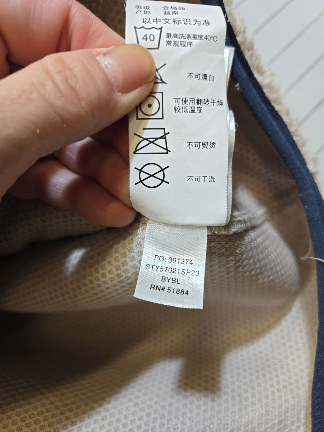 파타고니아 레트로 파일 플리스 자켓 아이보리 상품이미지8