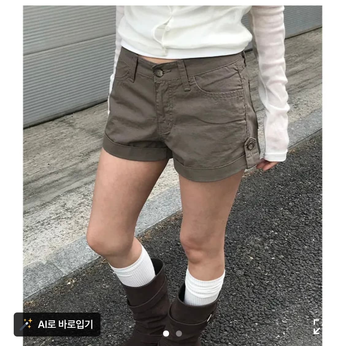미캣 추천 119made 롤업 바스락 숏팬츠 상품이미지1