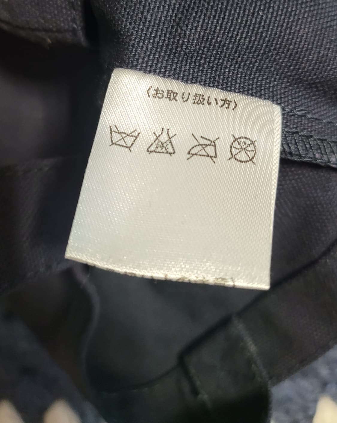 폭스바겐 패브릭 손가방 상품이미지5