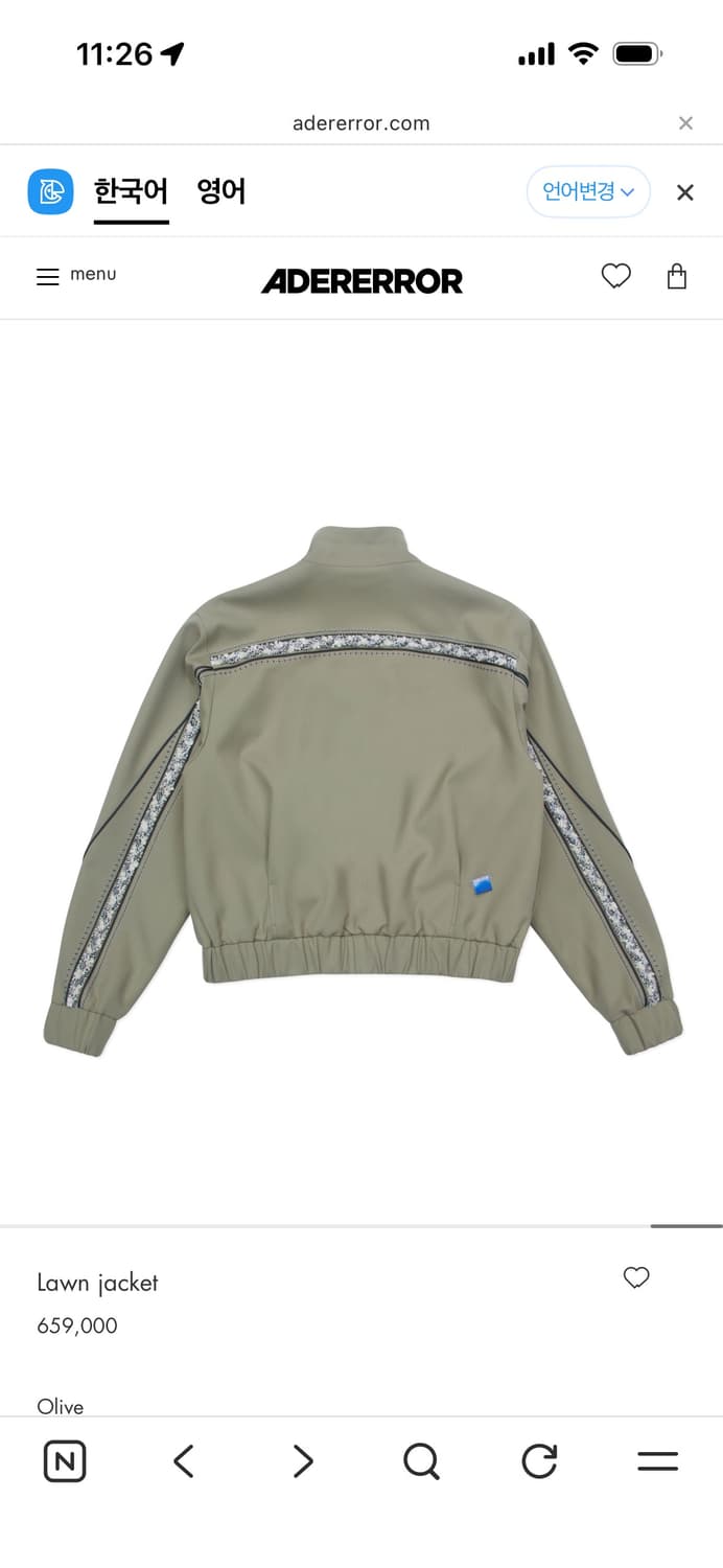 Lawn jacket Oliver L 아더에러 (새상품) 상품이미지2
