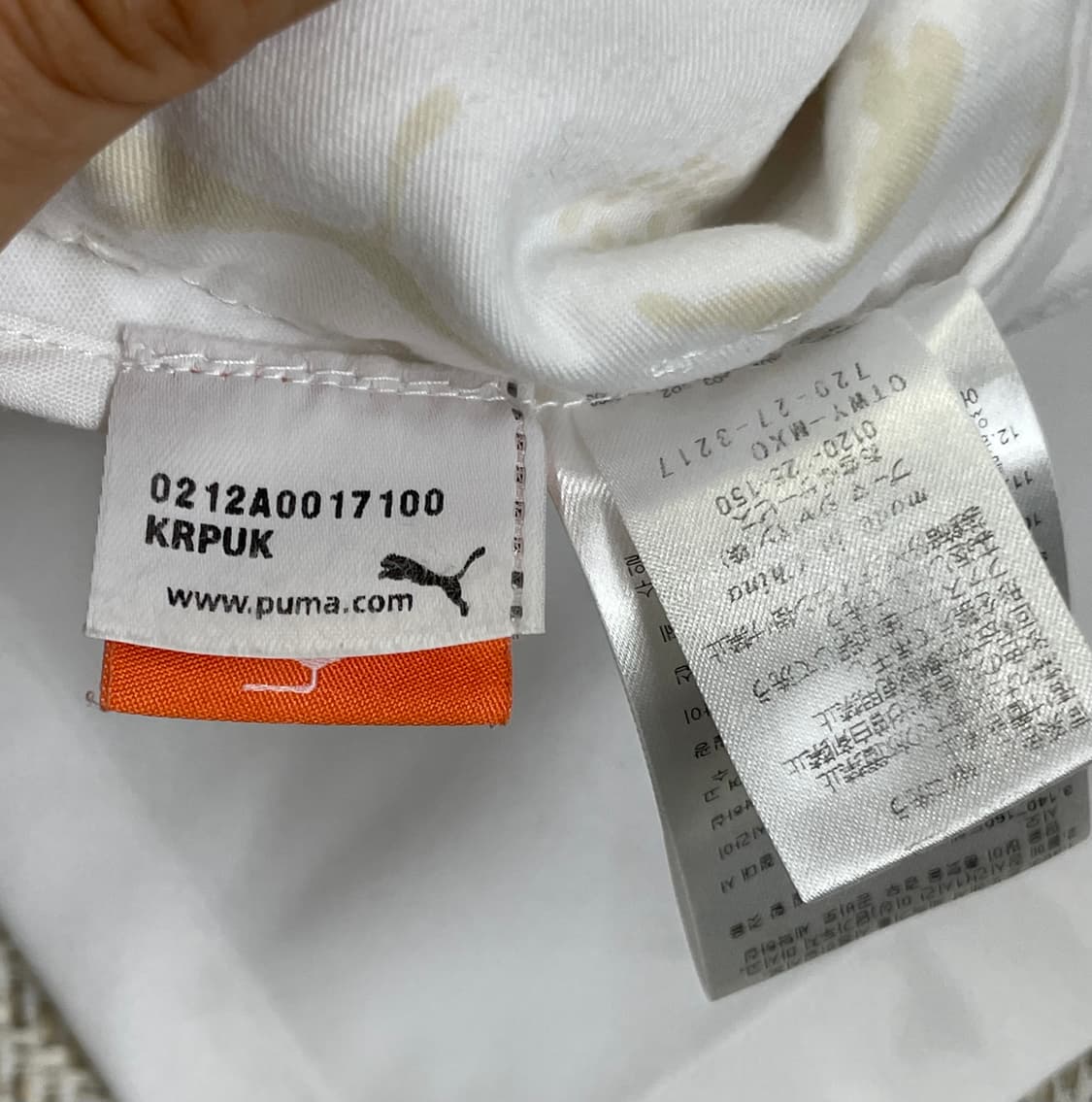 퓨마 여성 골프바지 화이트 S사이즈 상품이미지6