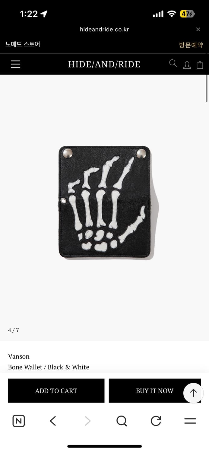 밴슨 레더 본 월렛 블랙 상품이미지8