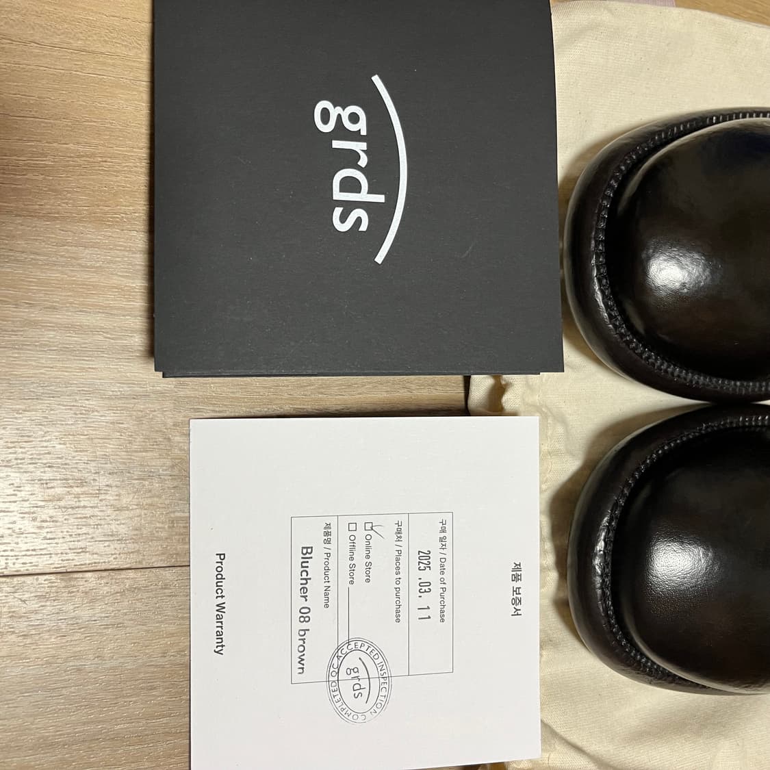 그라더스 blucher 08 leather brown 상품이미지2