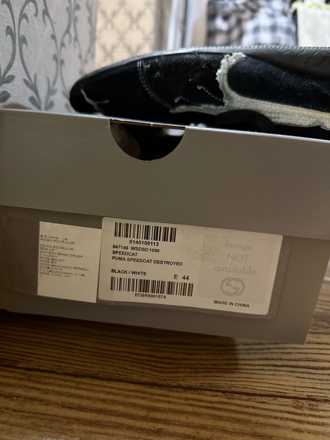 발렌시아가 스피드캣 블랙 44사이즈 상품이미지7