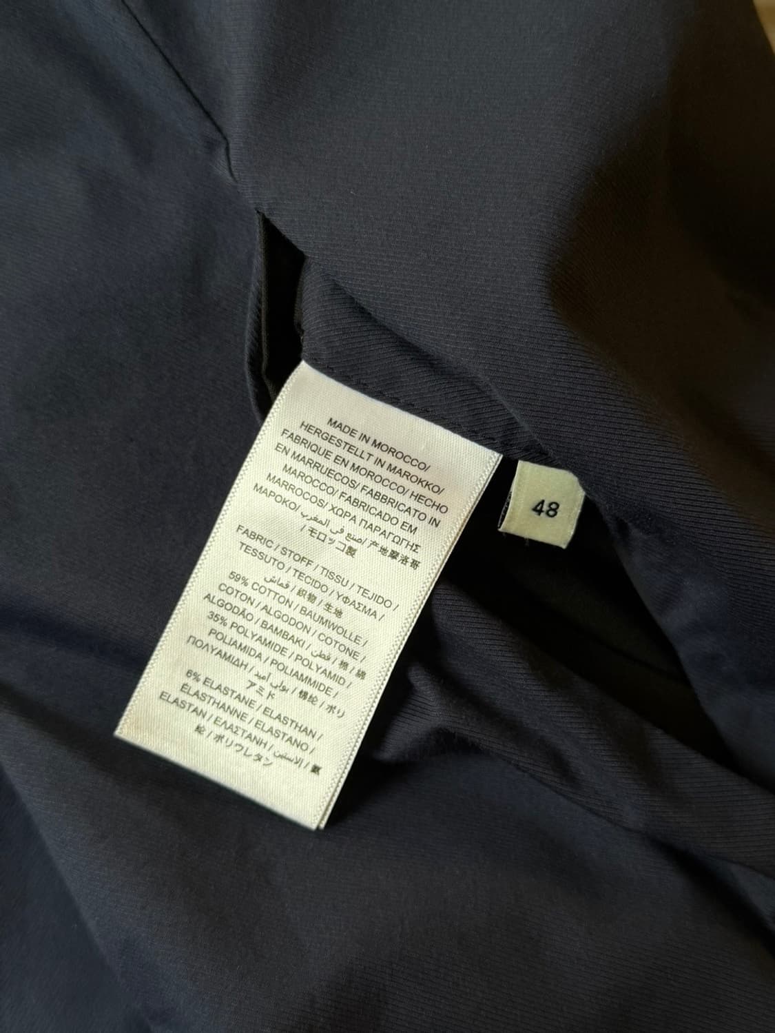 GANT 간트 네이비 자켓 100 상품이미지9