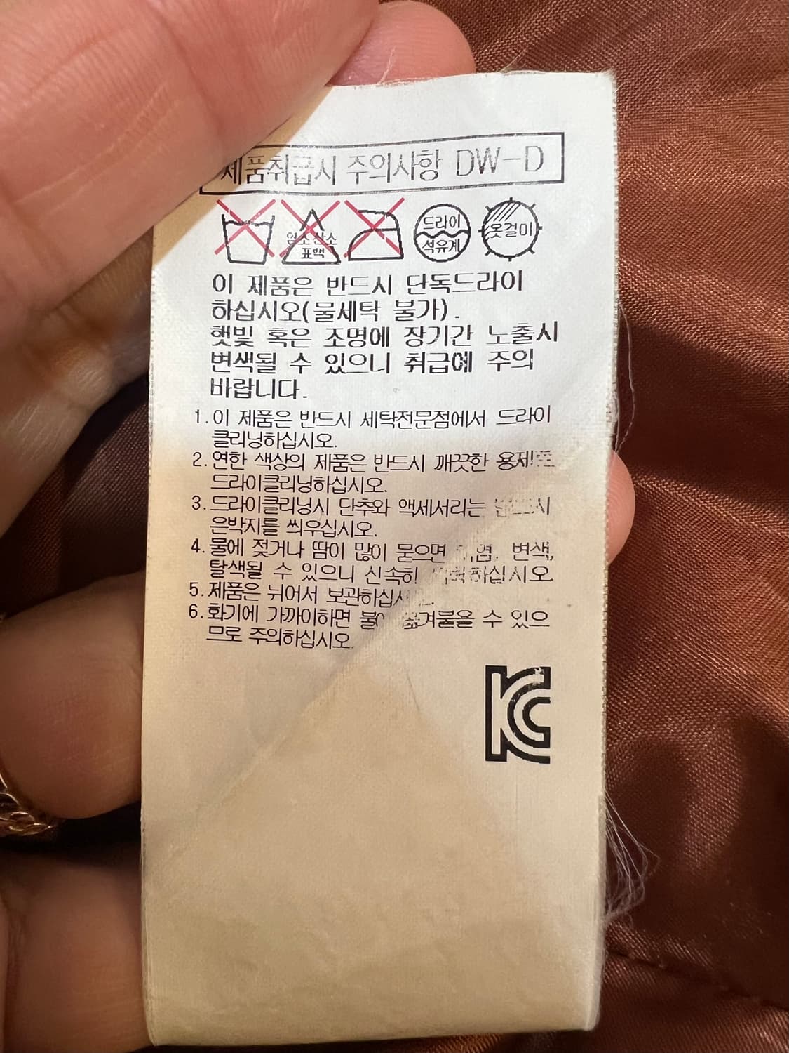 비이커 BEAKER 여성 카키베이지 구스다운패딩 후드패딩점퍼 상품이미지8