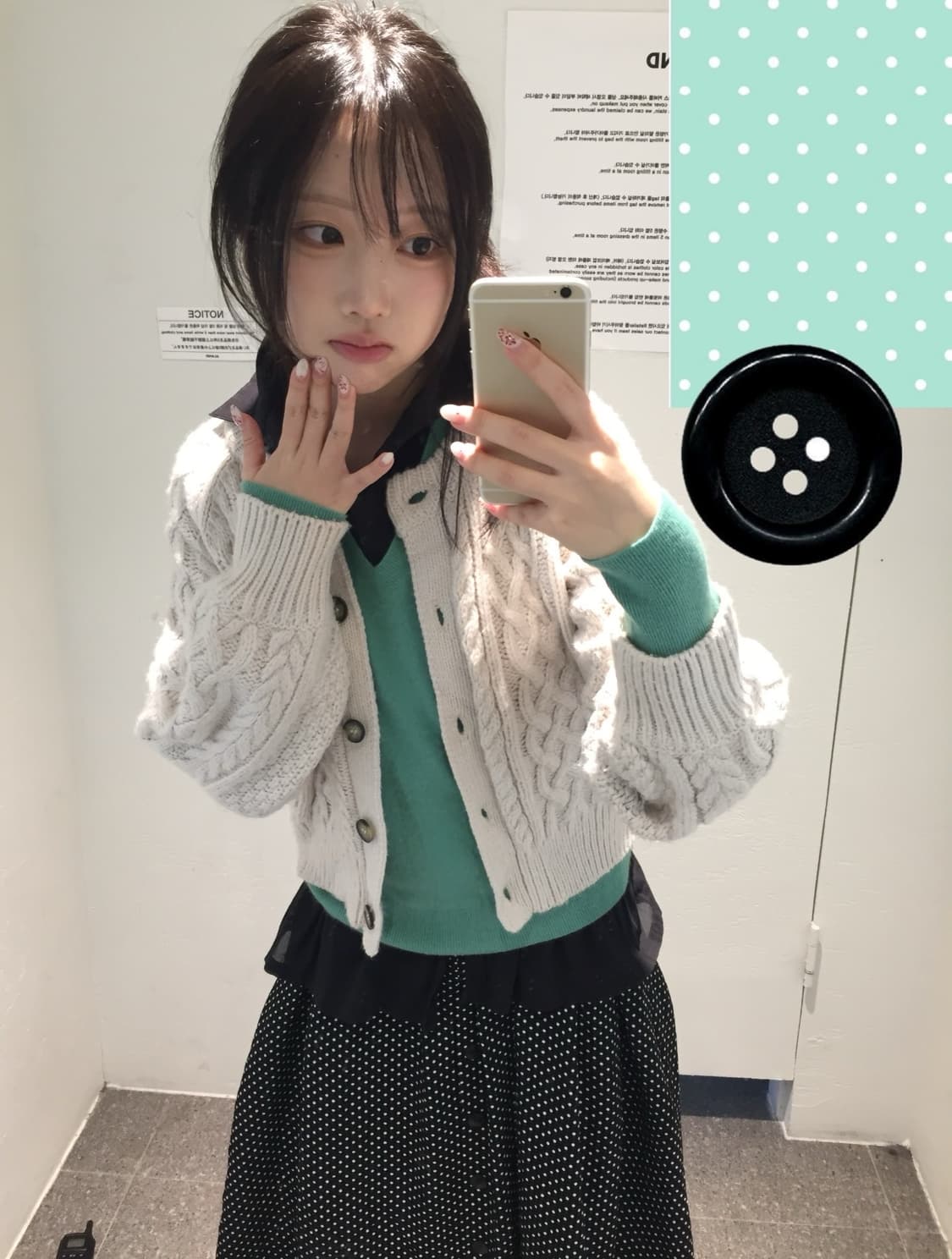 빈티지 데일리 민트 코디세트 상품이미지1