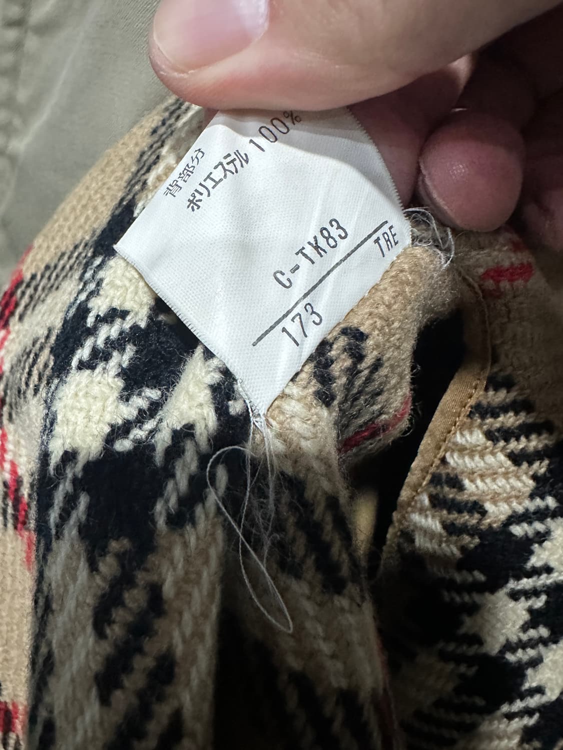 버버리 트렌치코트 내피포함 100-105 상품이미지7