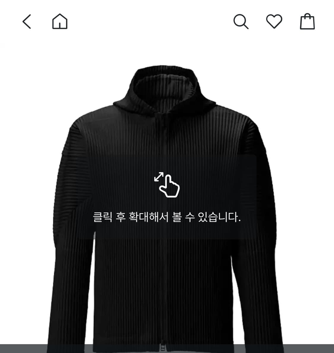 이세이미야케 옴므플리세 후드집업 블랙3사이즈 상품이미지1