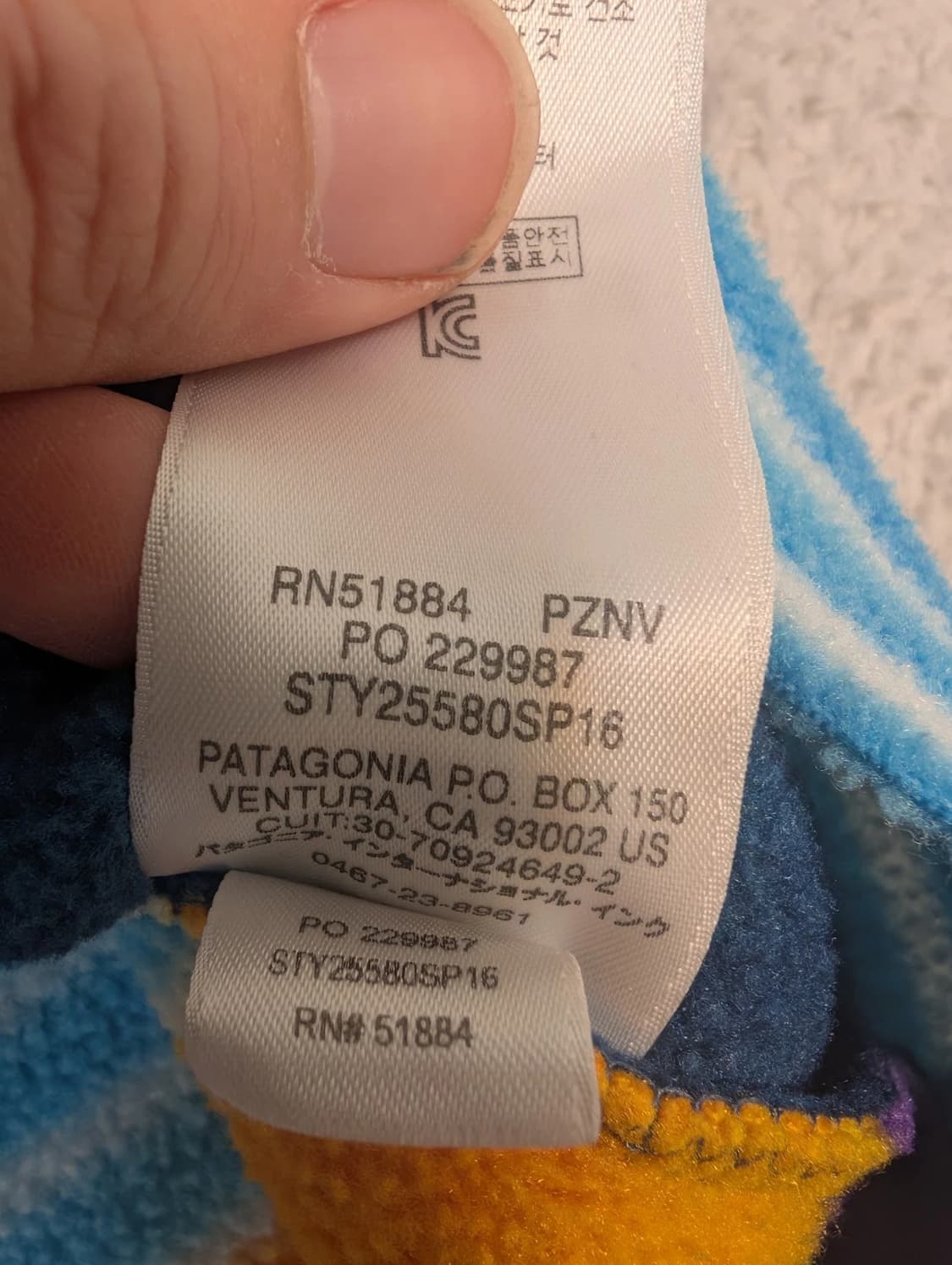 16SS 파타고니아 신칠라 스냅-T 레인보우 스트라이프 멕시코 상품이미지5