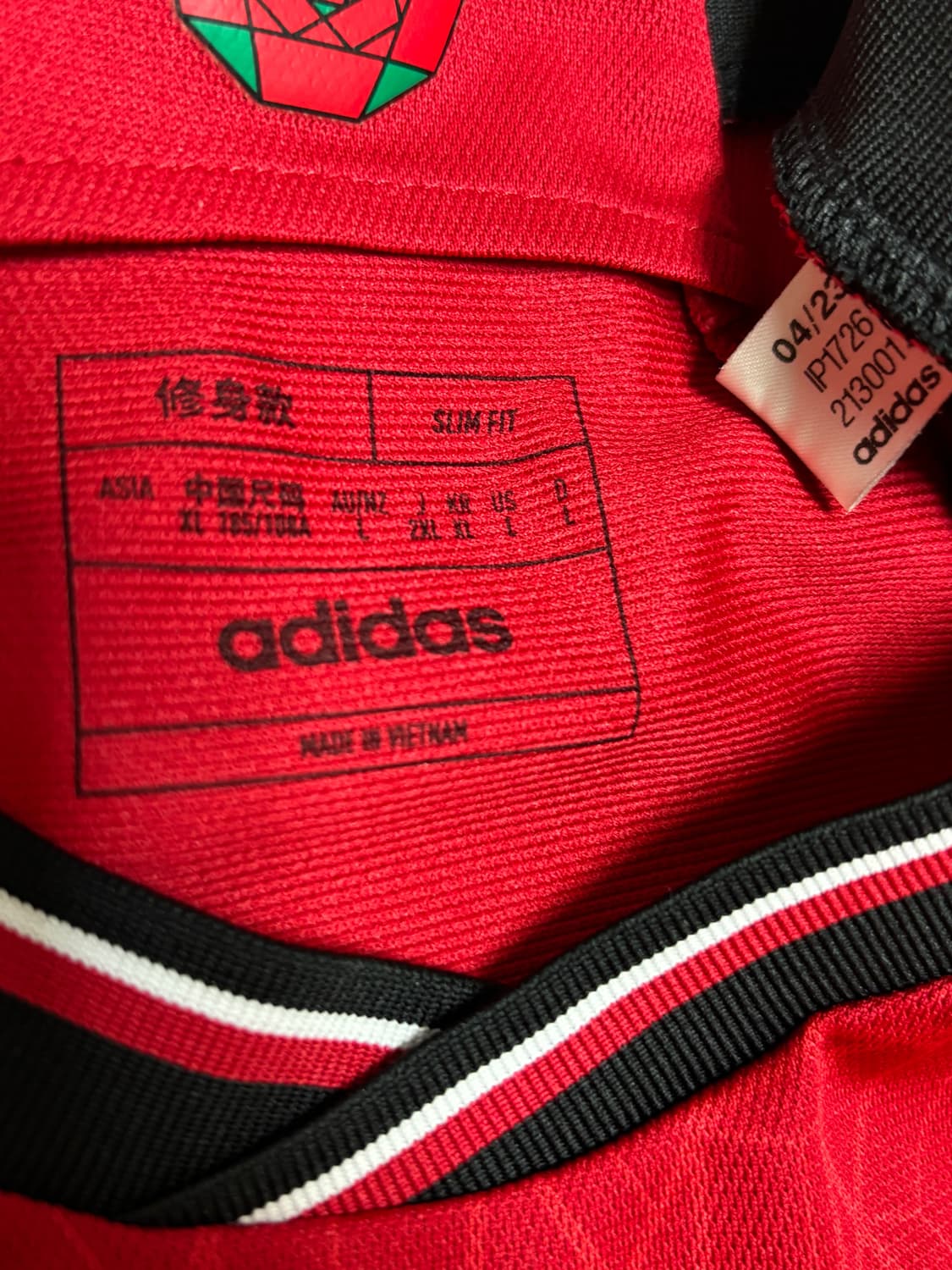 아디다스 23 24 맨체스터 유나이티드 맨유 홈 브루노 페르난데스 유니폼 상품이미지5