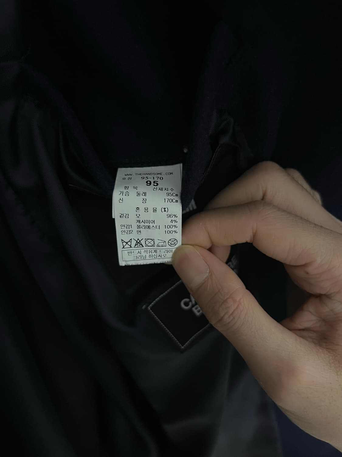 SYSTEM 더플코트 상품이미지6