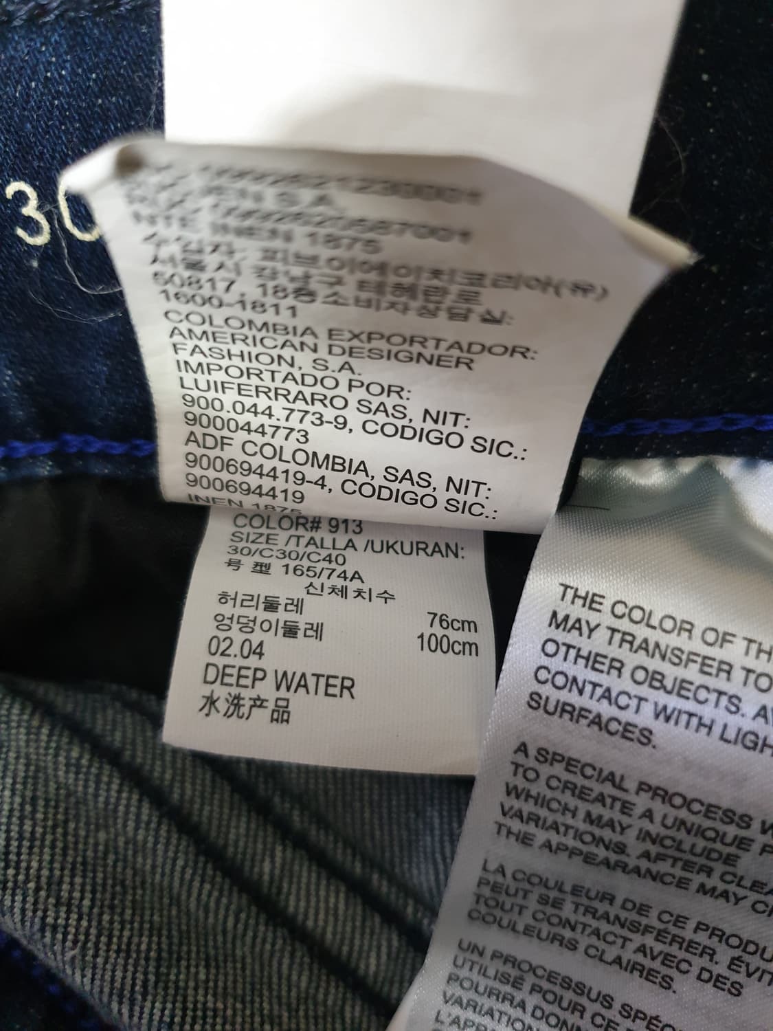 캘빈클라인 청바지 30사이즈 상품이미지4