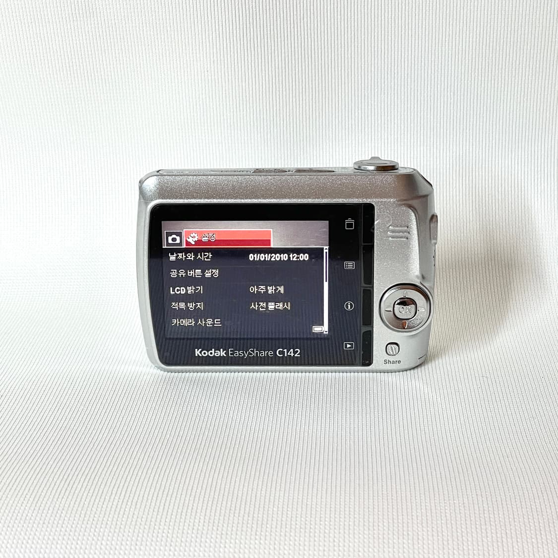 코닥 이지쉐어 c142 Kodak easyshare c142 실버 상품이미지4