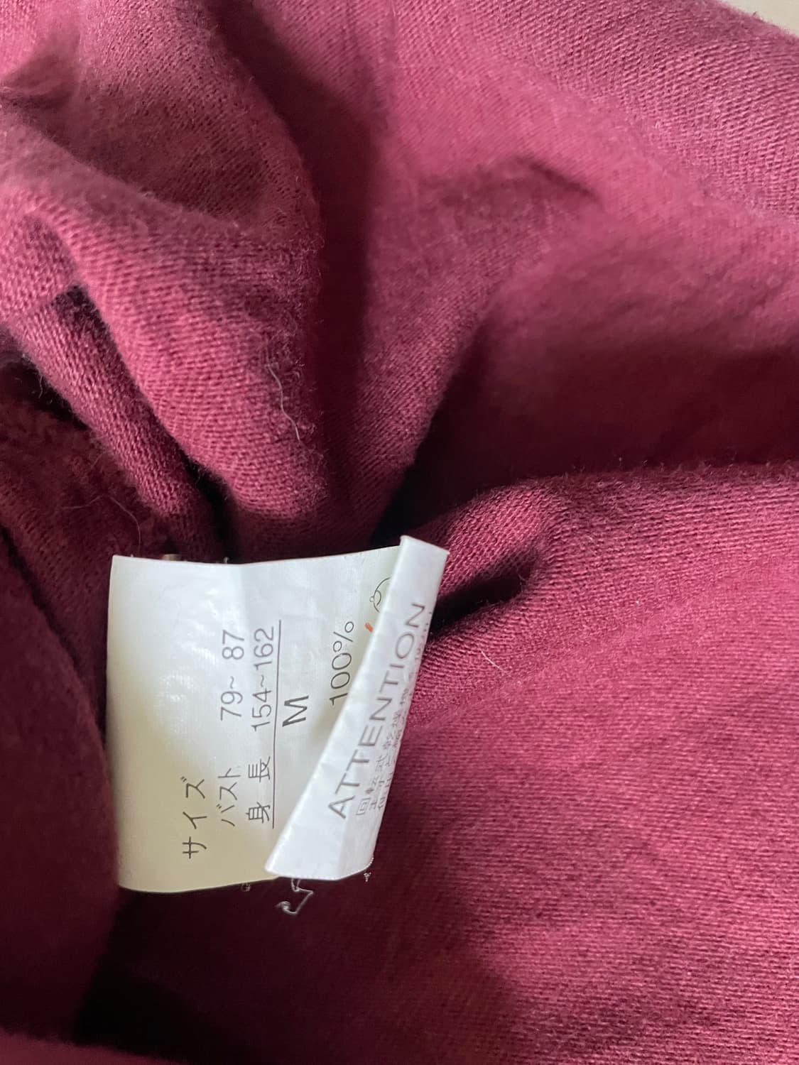     버건디 버터플라이 프릴 슬리브리스 탑 상품이미지5