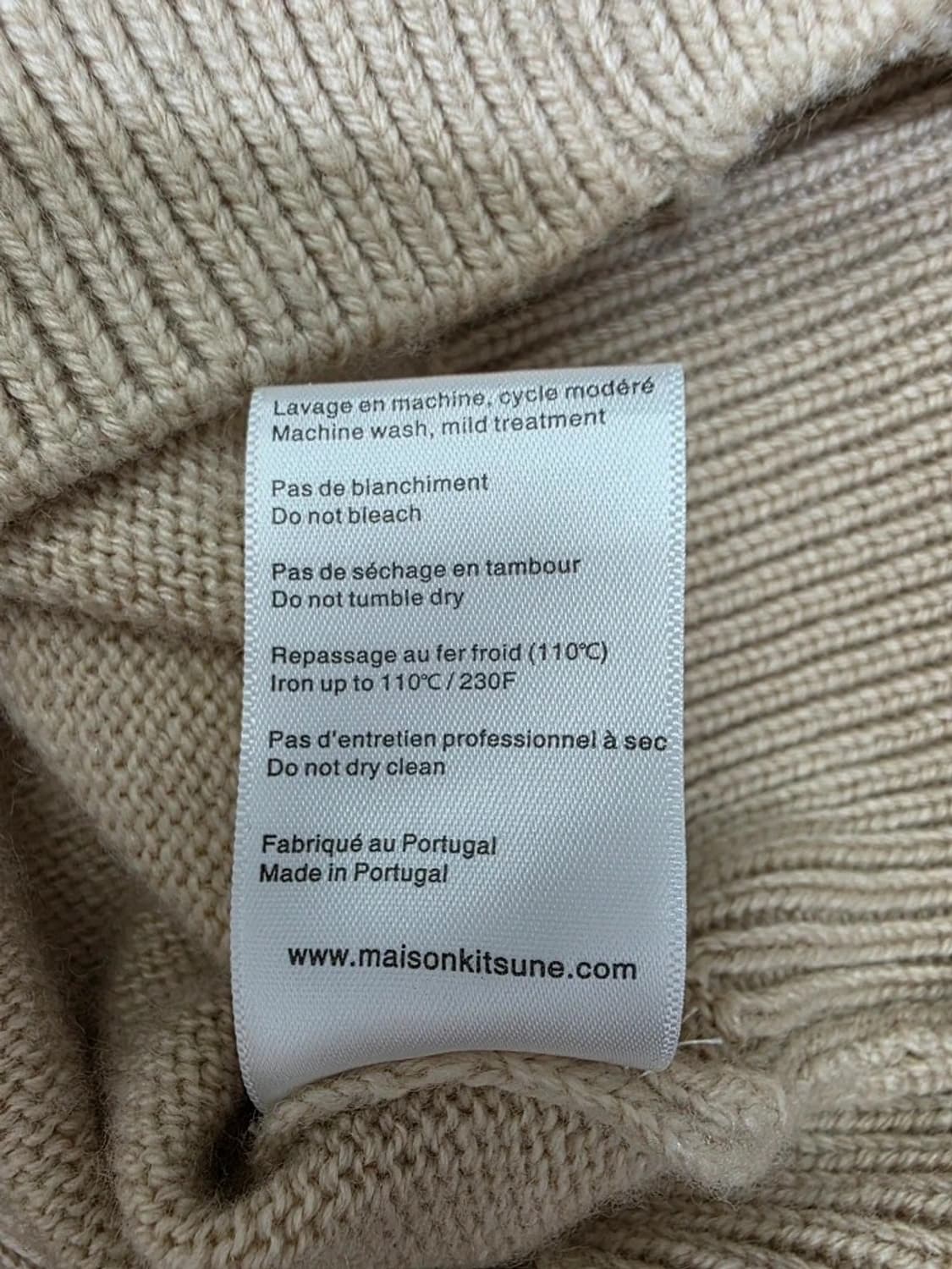 메종키츠네 폭스 패치 가디건 베이지 55 신상 상품이미지9
