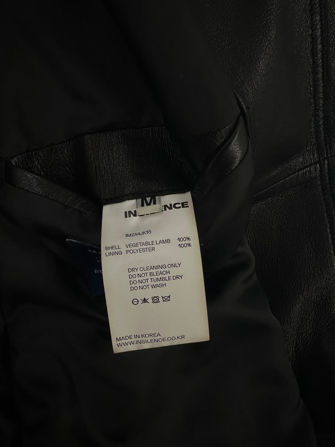 인사일런스 포인티드 칼라 램스킨 자켓 상품이미지6