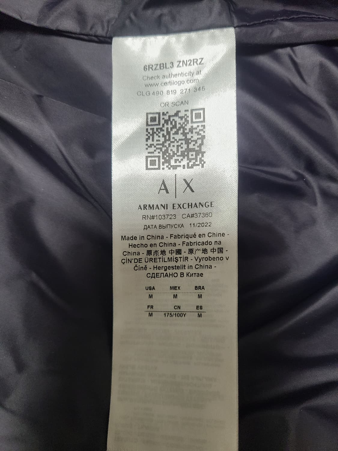 아르마니 익스체인지 글로시패딩 #푸퍼패딩 M 상품이미지5