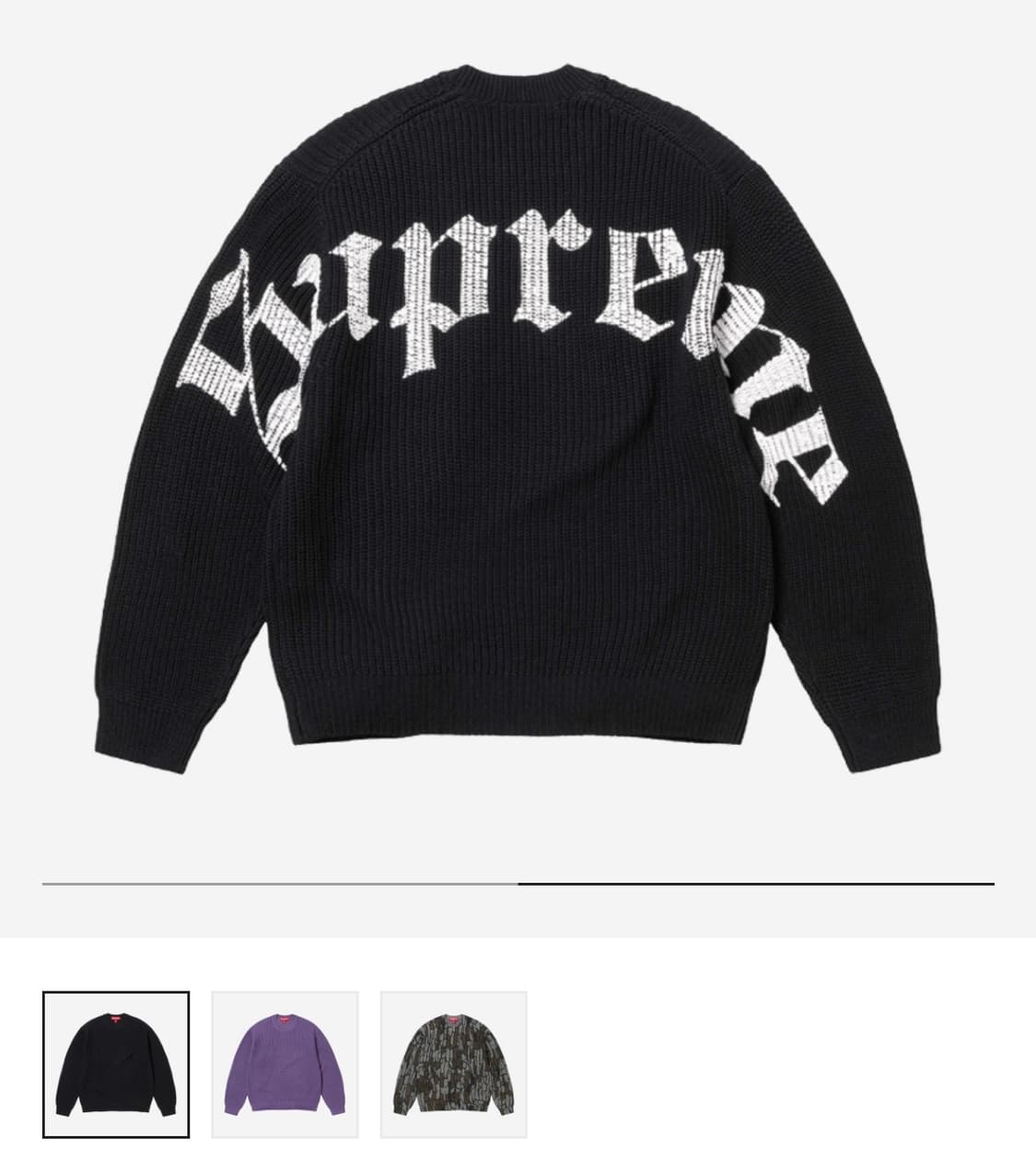 25/ss 슈프림 올드 잉글리쉬 니트 블랙 상품이미지1