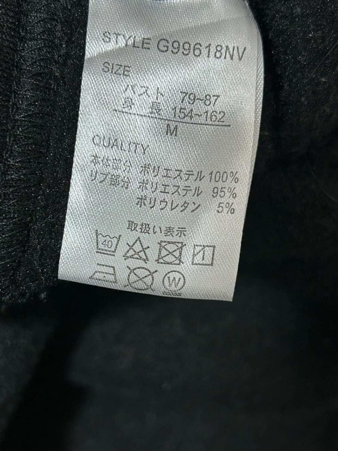 vtg top 상품이미지5