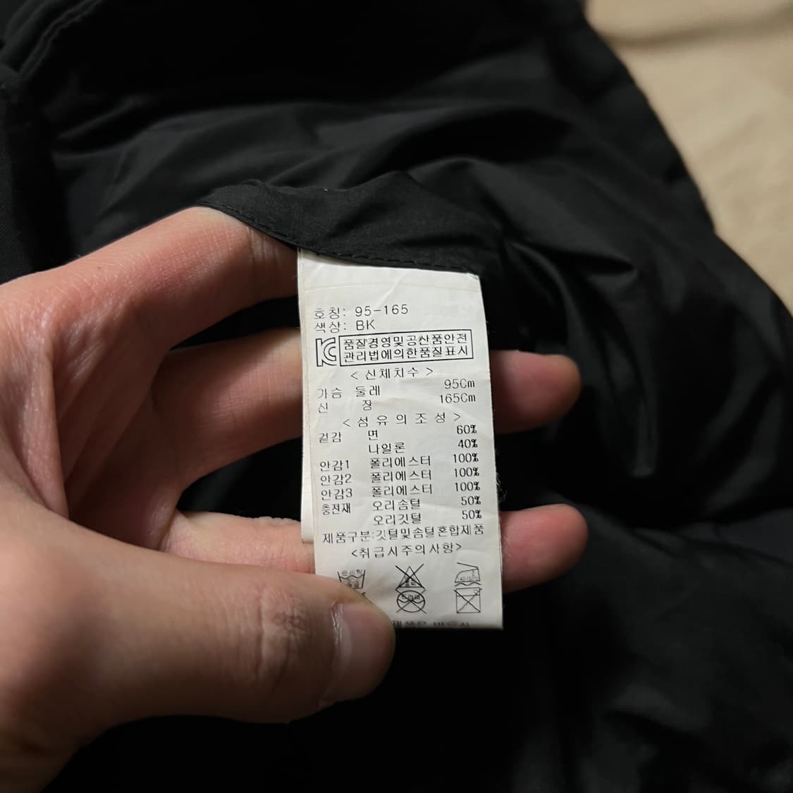 스튜디오 보니 여성 프리미엄 하이넥 덕다운 롱패딩 점퍼 [블랙] M/95 상품이미지6