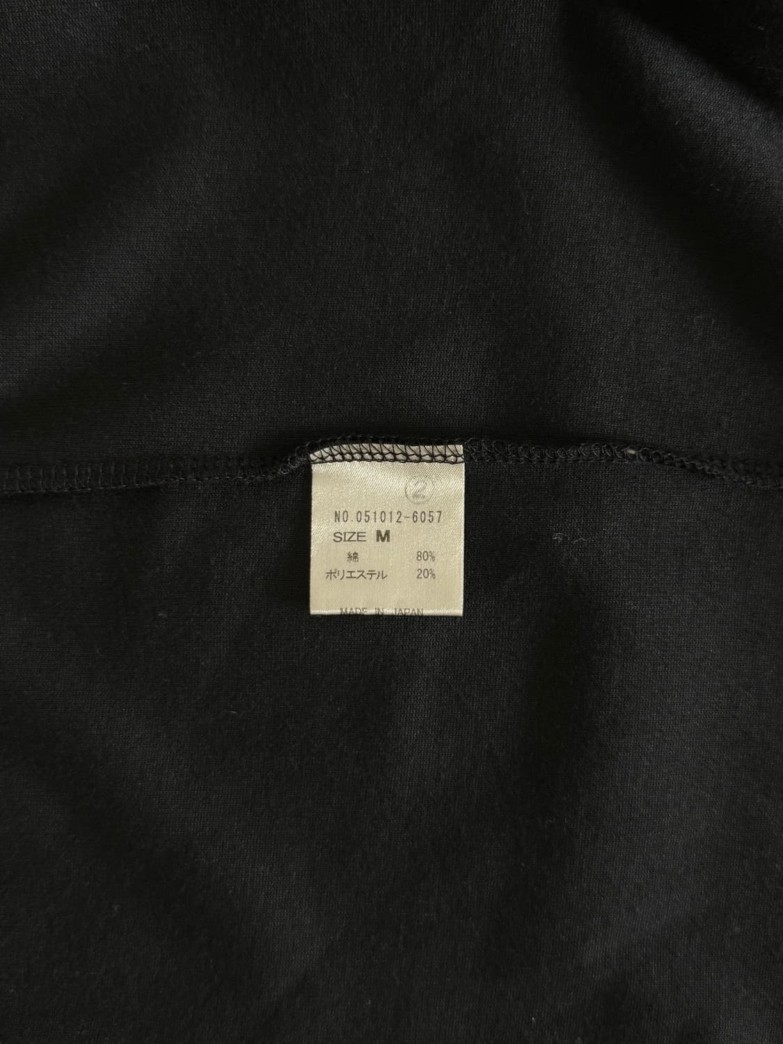 Do!Family Dot Zip up 상품이미지9