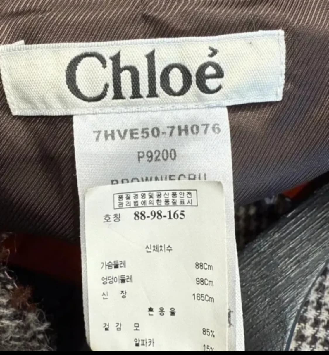 (정품)Chloe 체크 자켓 44-55 상품이미지6