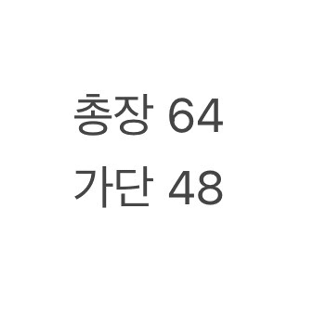 (정품/L) 아베크롬비앤피치 카키 셔츠 a1 상품이미지6