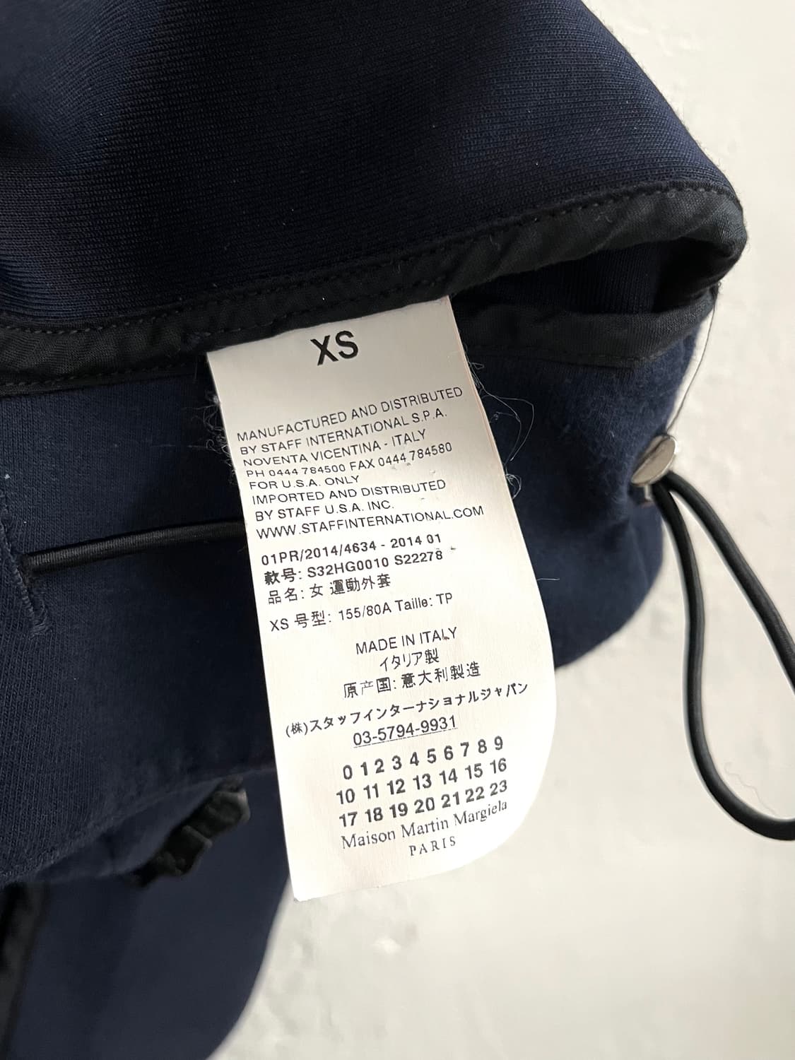 메종 마틴 마르지엘라 MM6 드레이프 롱 자켓 상품이미지6