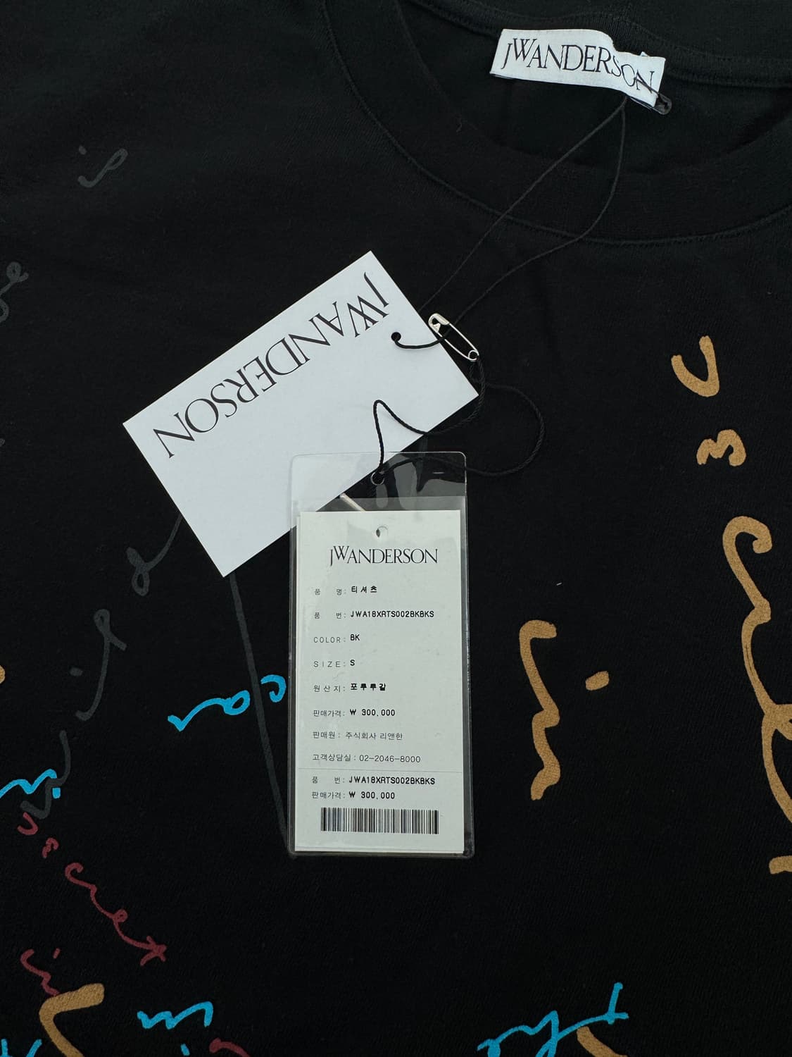 JW  Anderson 오스카 와일드 캡슐 티셔츠 상품이미지3