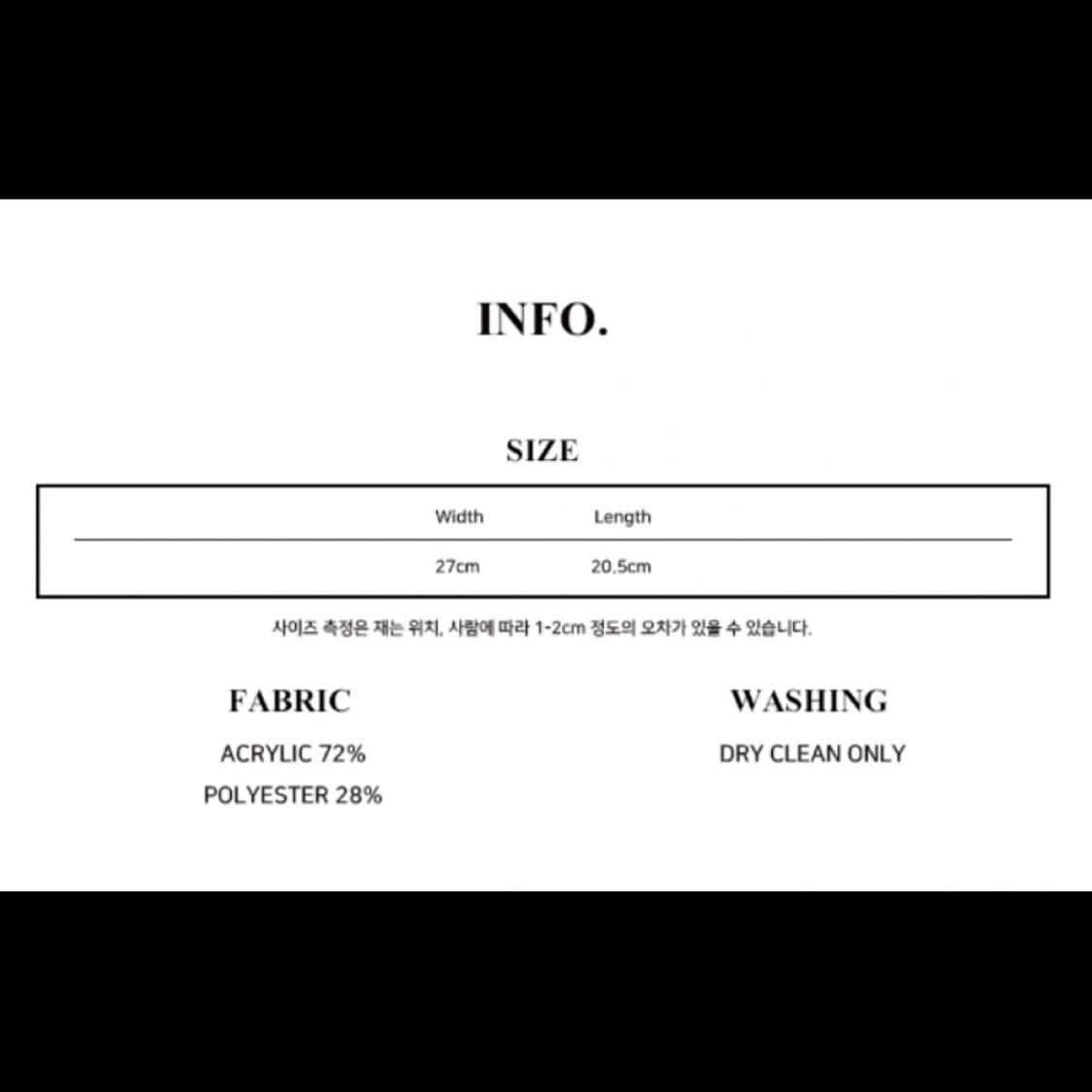 러브이즈트루 리버시블 비니 상품이미지2