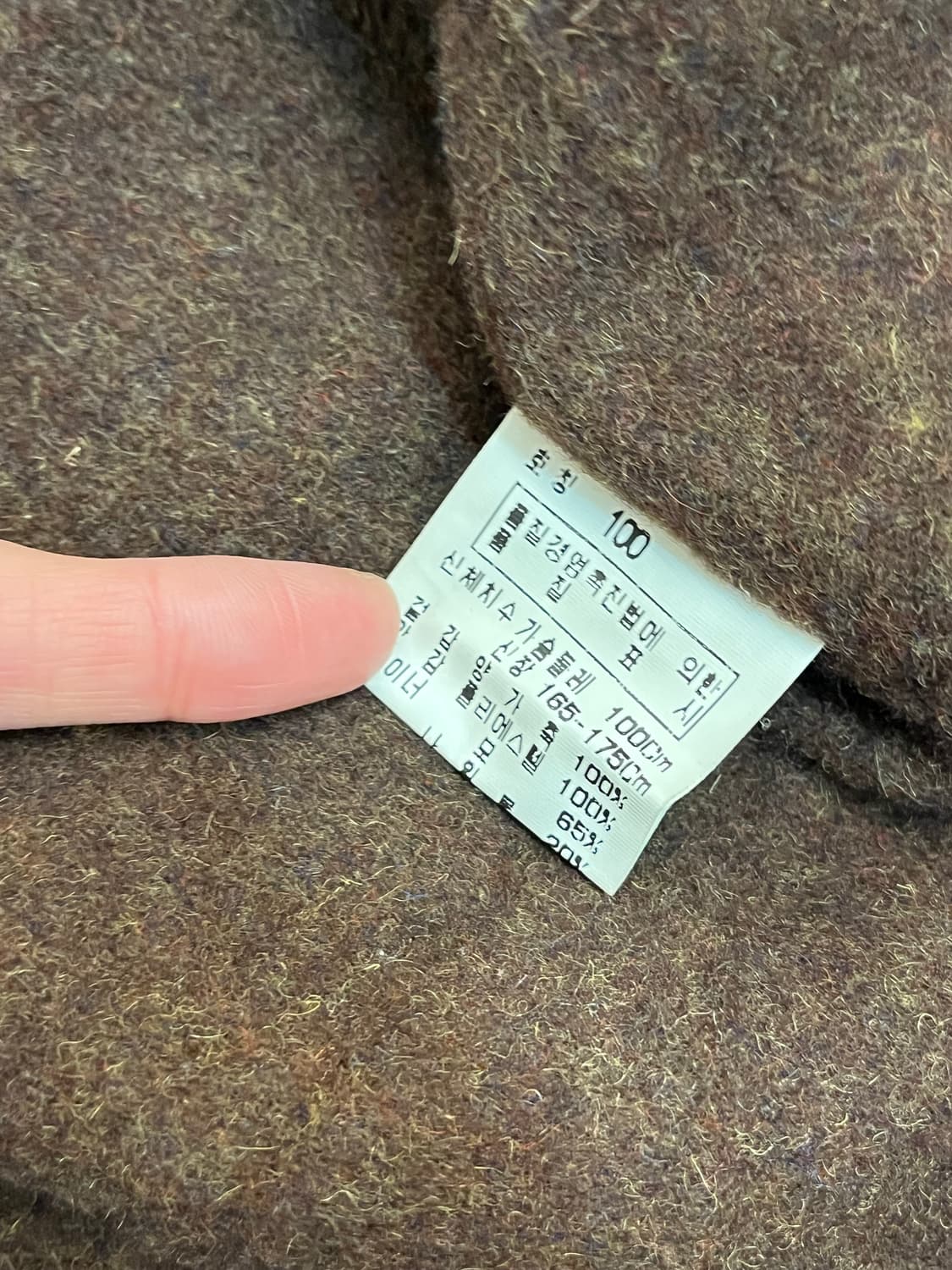 빈티지 양가죽 스웨이드 자켓 브라운 100 #csz2638 상품이미지3