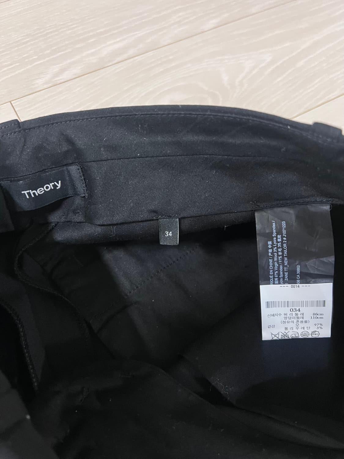 띠어리 뉴테일러2 수트셋업정장 블랙 40,32 상품이미지8