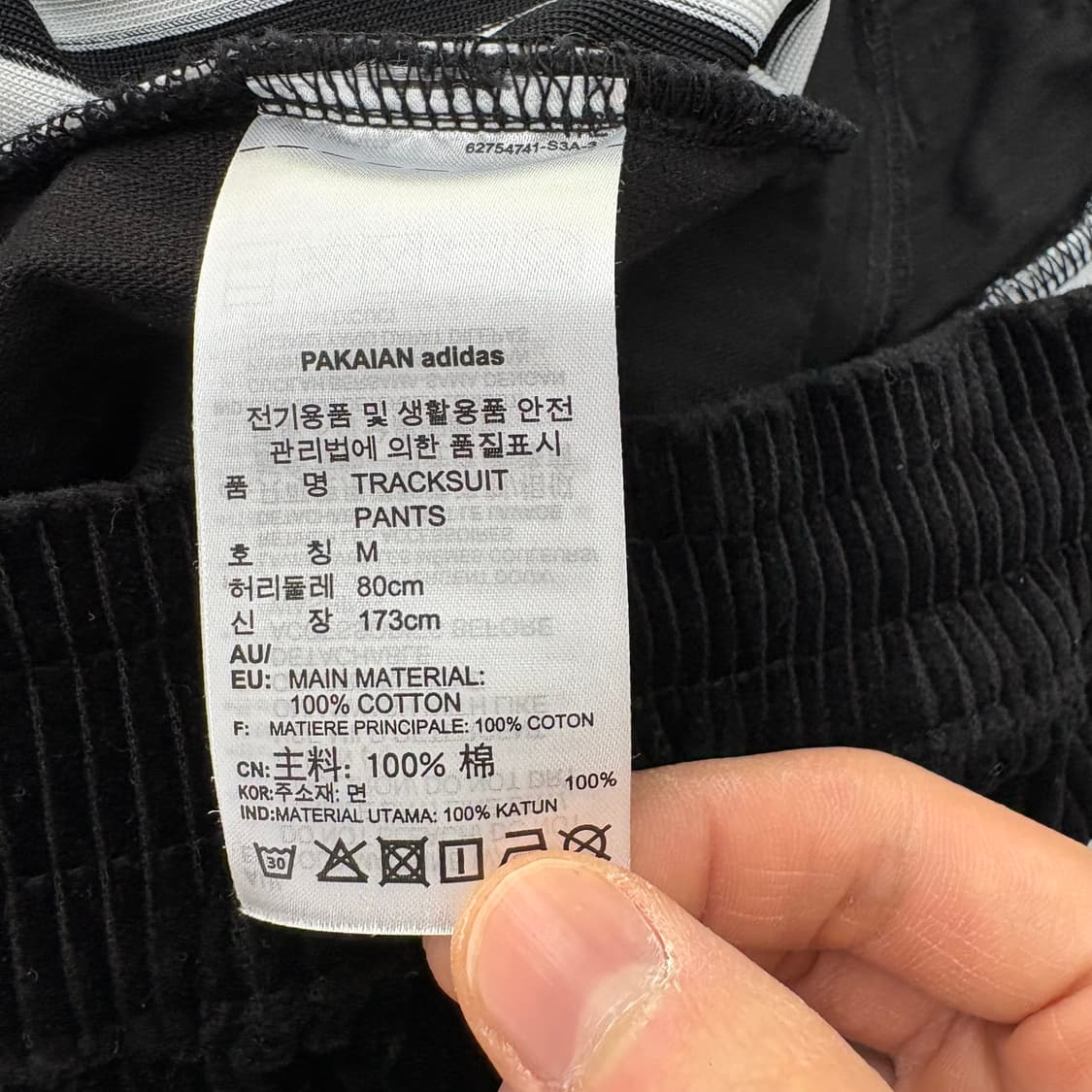 아디다스 삼선 코듀로이 블랙 트레이닝 바지 30 상품이미지6