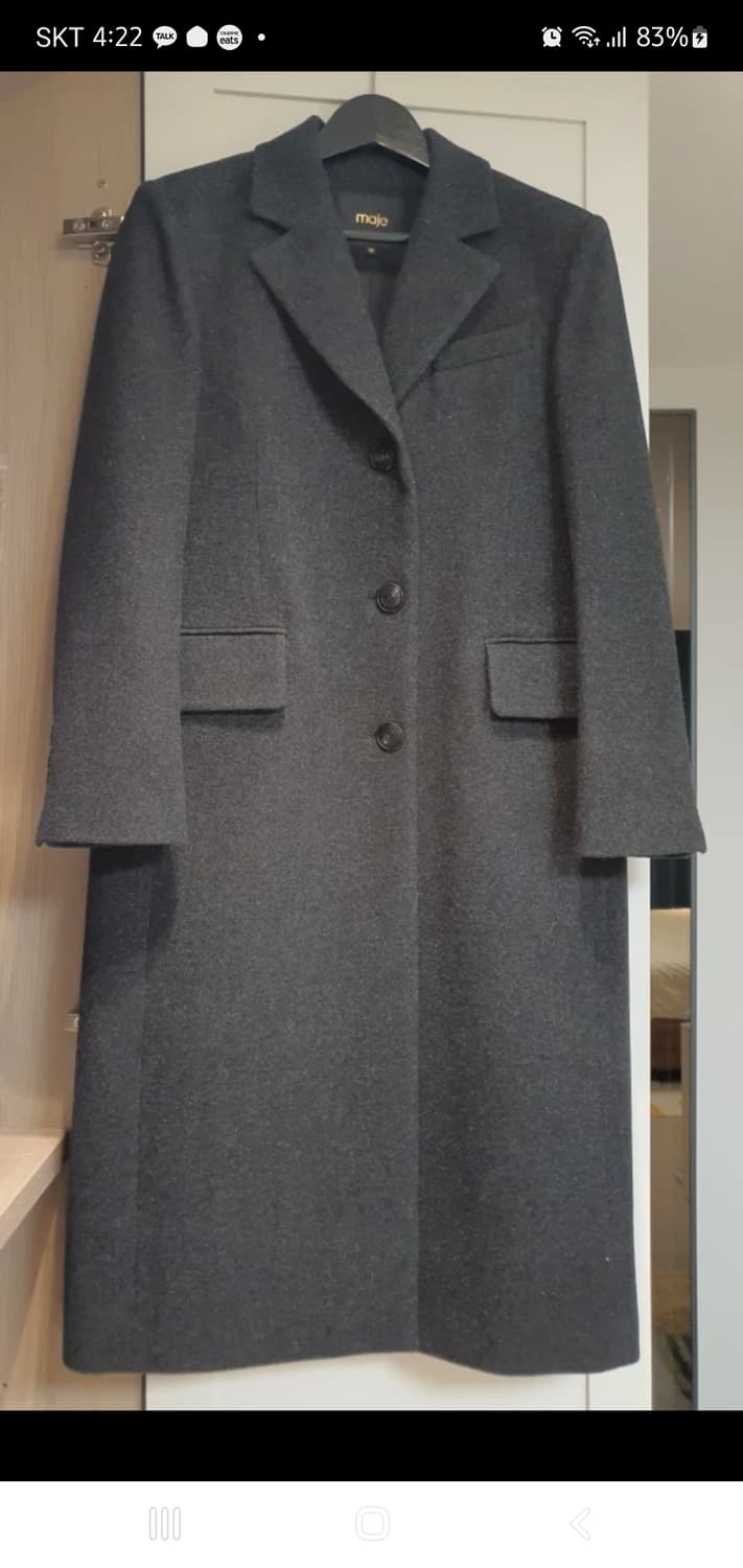 Maje  그레이 롱 코트 36사이즈 새상품급 상품이미지3