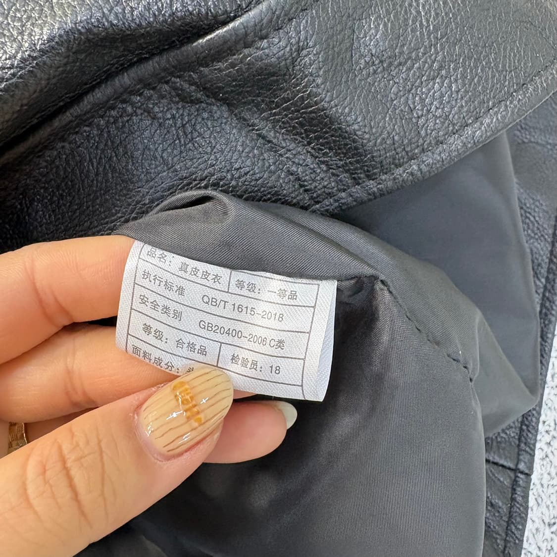 실측 빈티지 남성 천연 가죽 봄버 자켓 0413J 상품이미지4