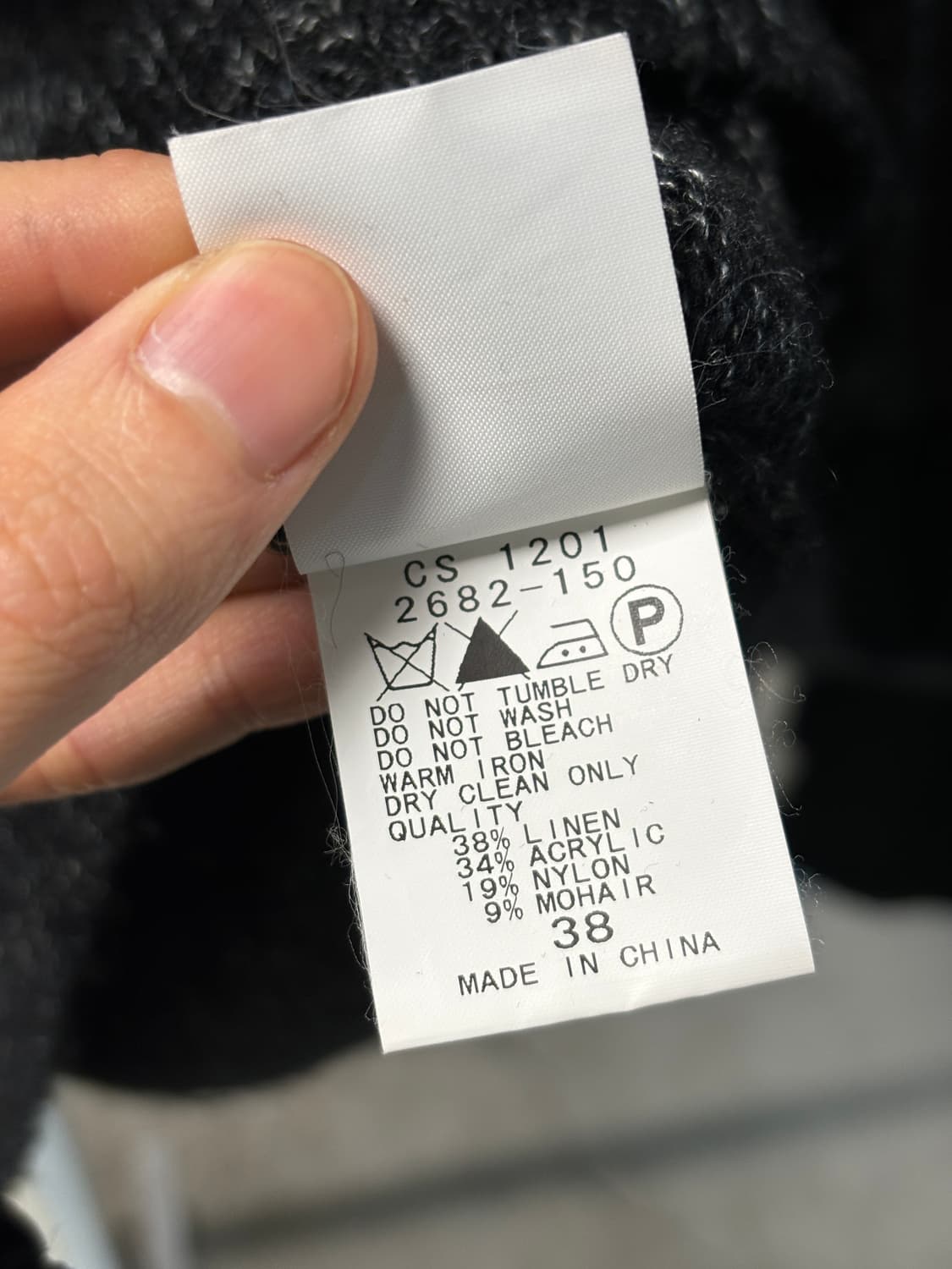 Pas de calais 스트라이프 린넨 니트 상품이미지6