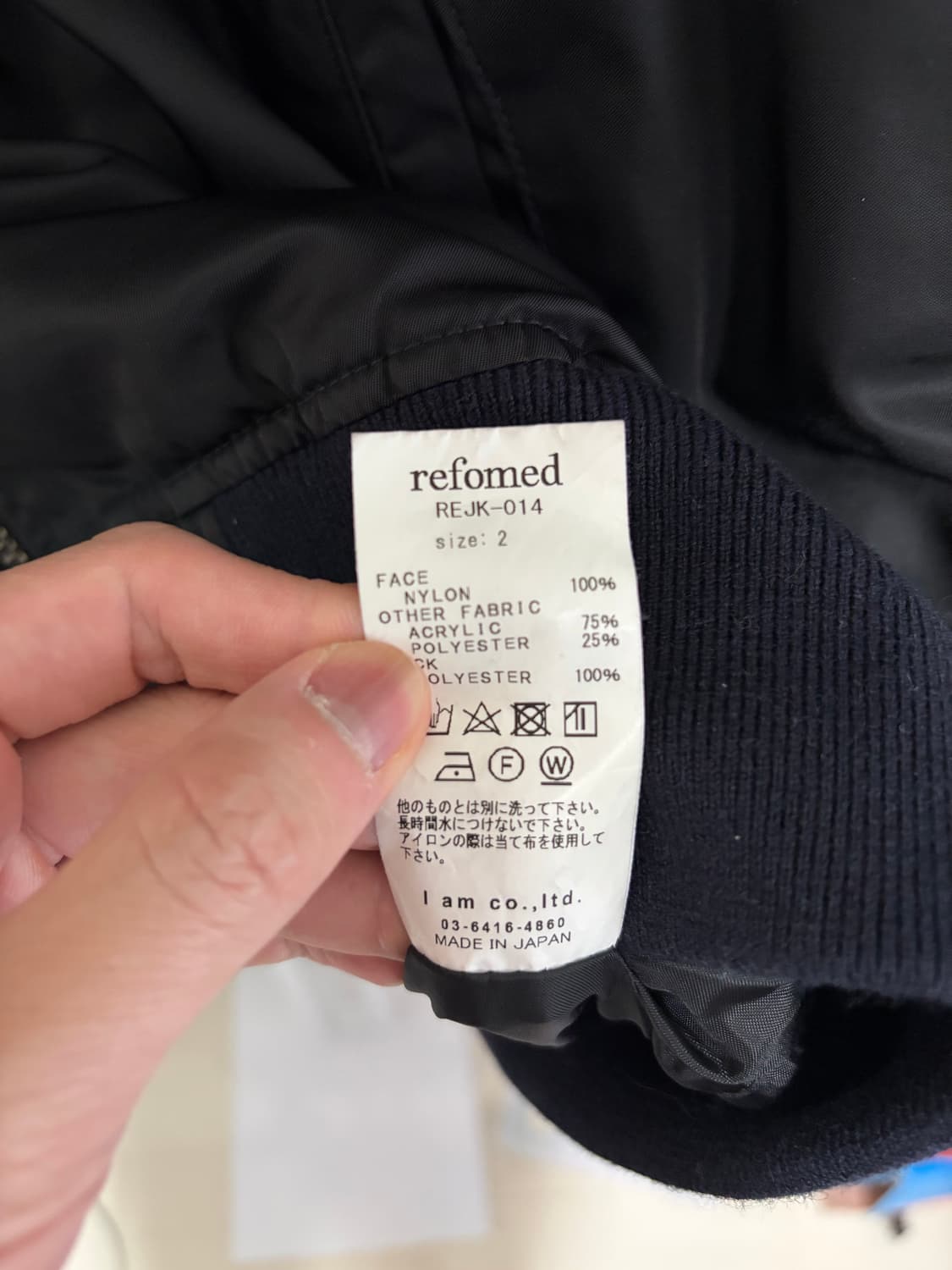 리포메드(refomed) 카스트로 점퍼 상품이미지4