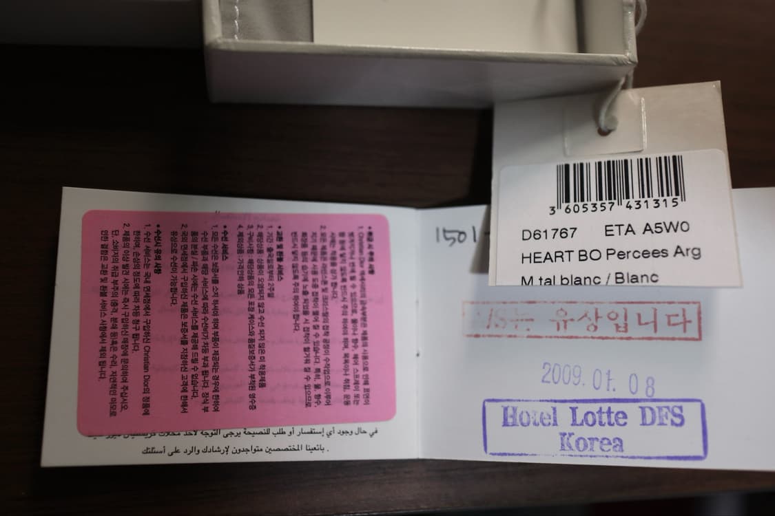 새 제품> 디올 실버 하트링 귀걸이 보증서 포함 풀박스 상품이미지9