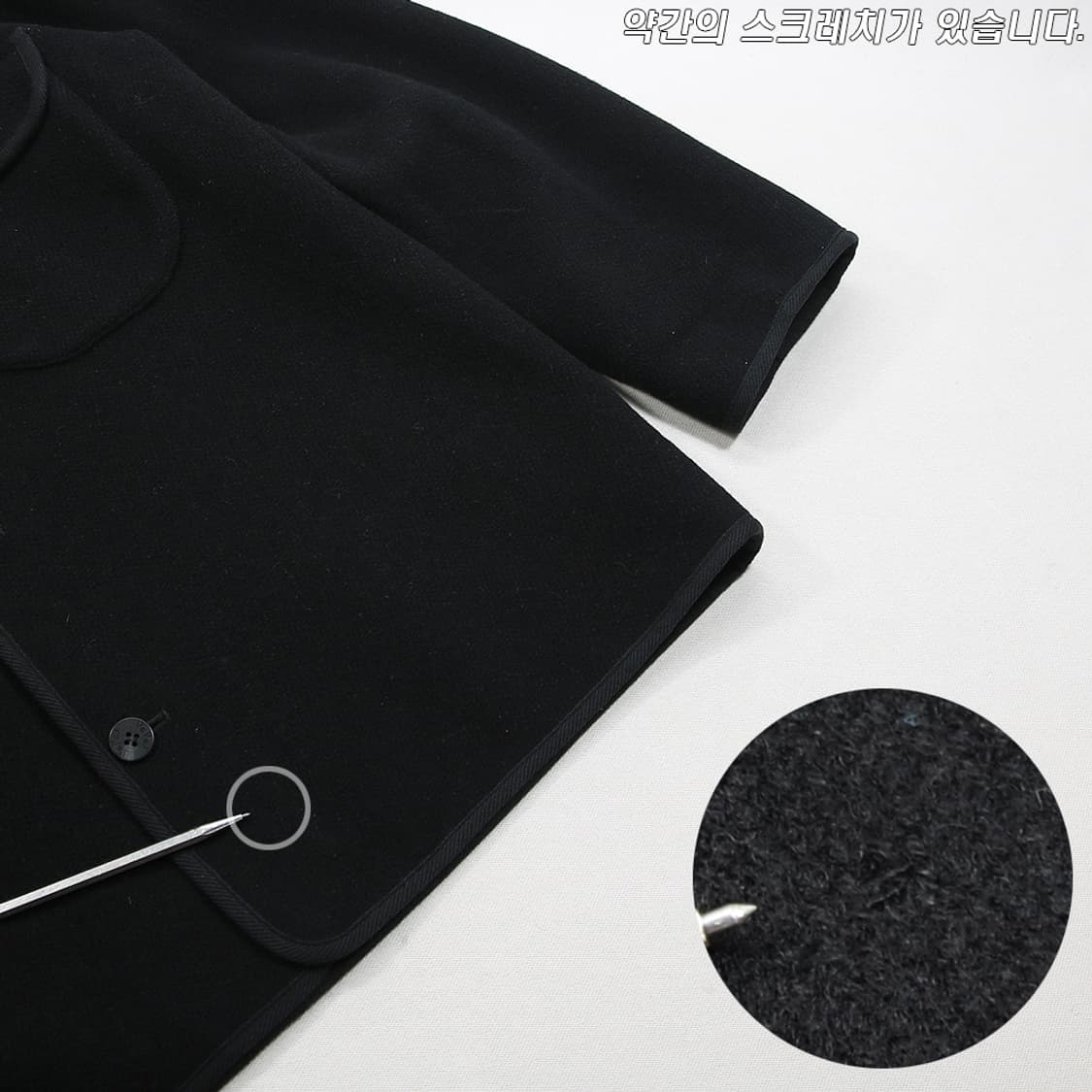 (착용컷) Papas 워크 자켓 (남성용 103) 상품이미지8