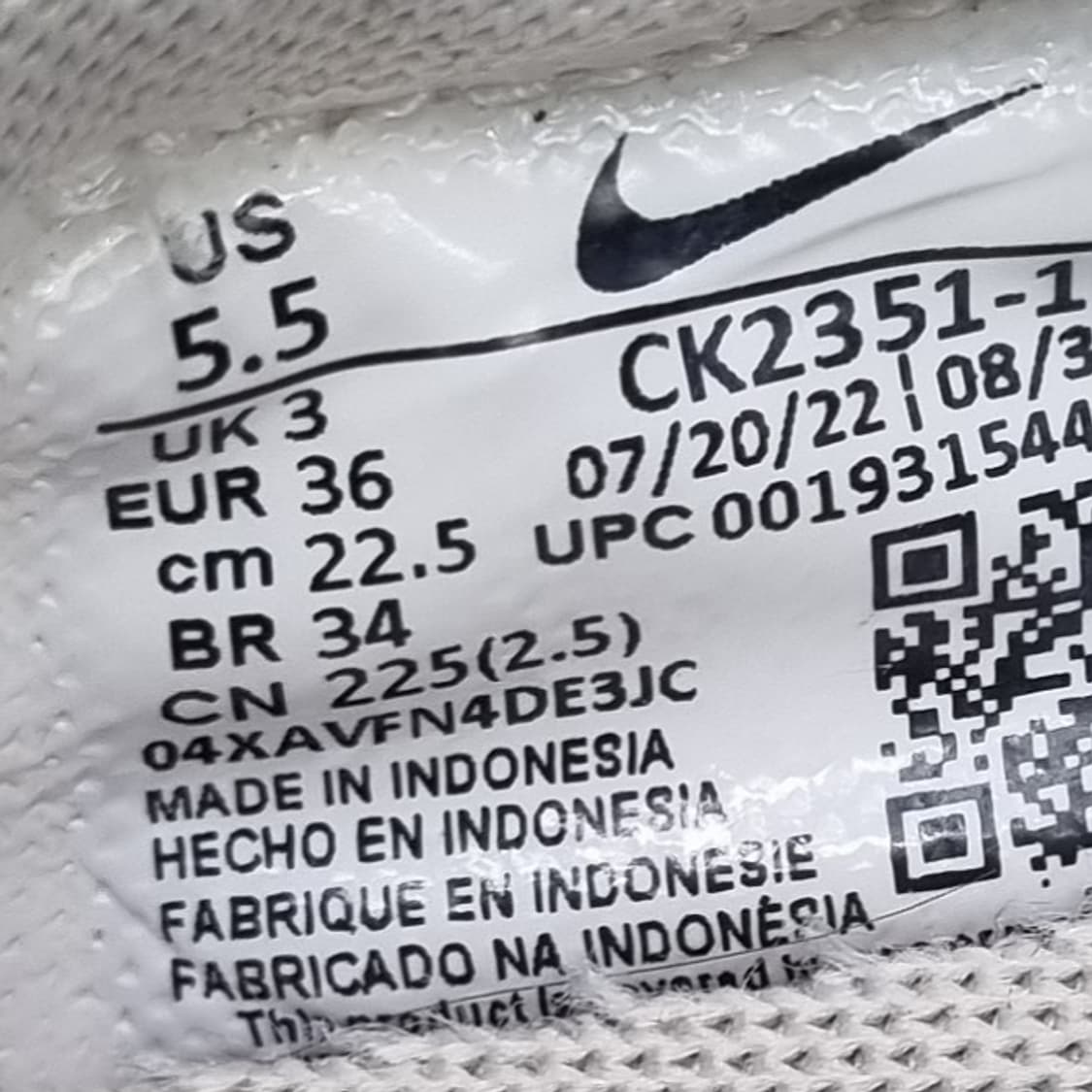 나이키 데이브레이크 써밋화이트 운동화 225 상품이미지6