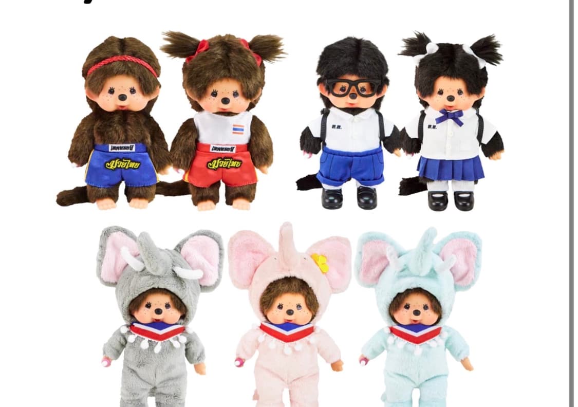 태국 몬치치 구매대행 상품이미지1