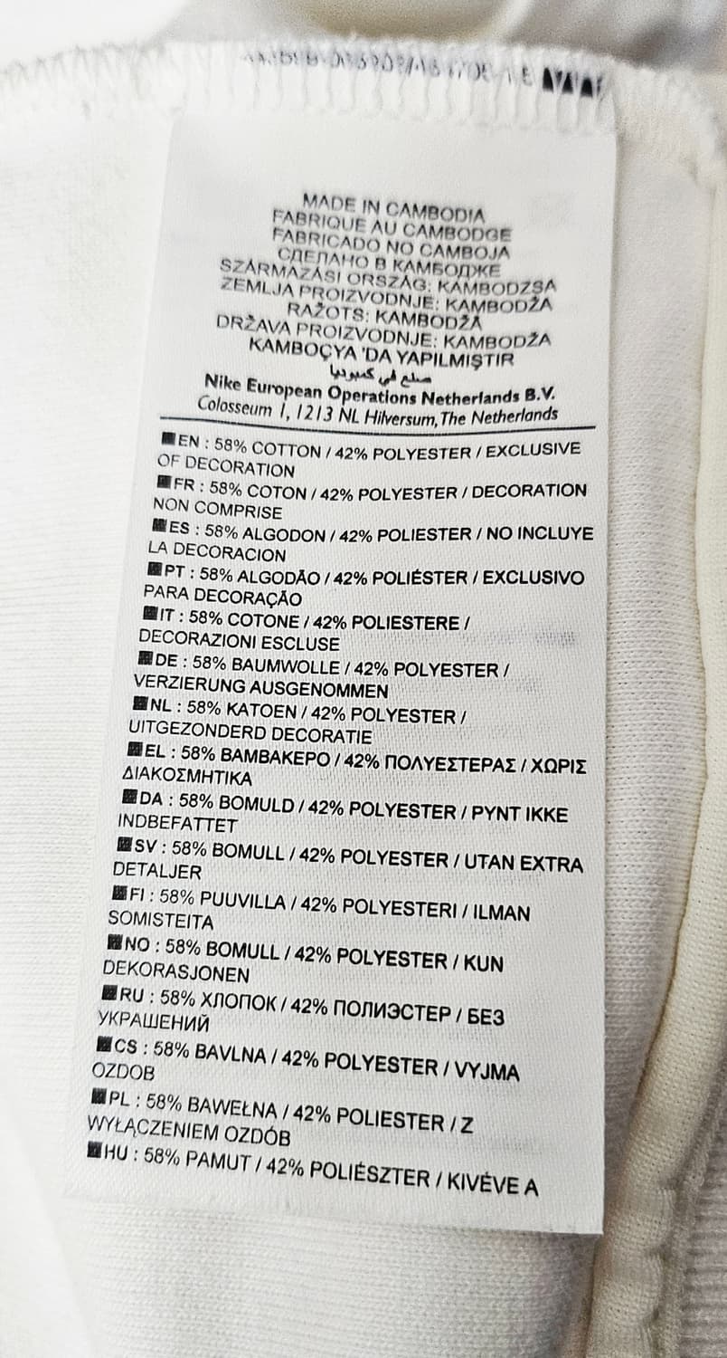 (105~110)XL☆우주매물☆나이키 로저 페더러 윔블던[흰초]트랙탑져지 상품이미지4