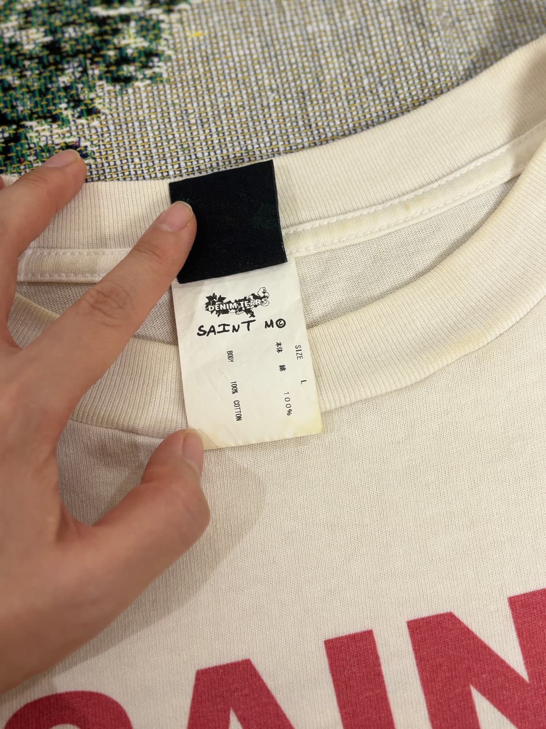 세인트 미카엘 x 데님 티어스 클라운 티셔츠 화이트 - 23SS 상품이미지3