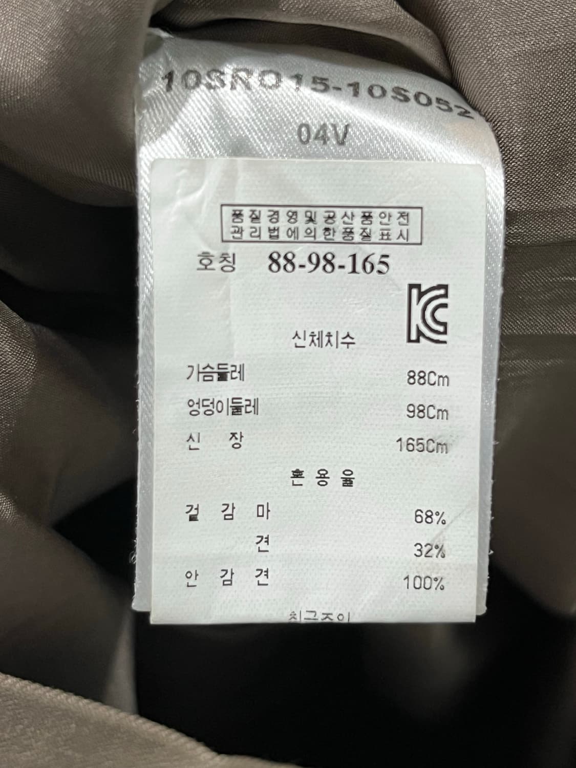 끌로에 민소매 원피스 88-98-165 국내매장 정품 상품이미지6
