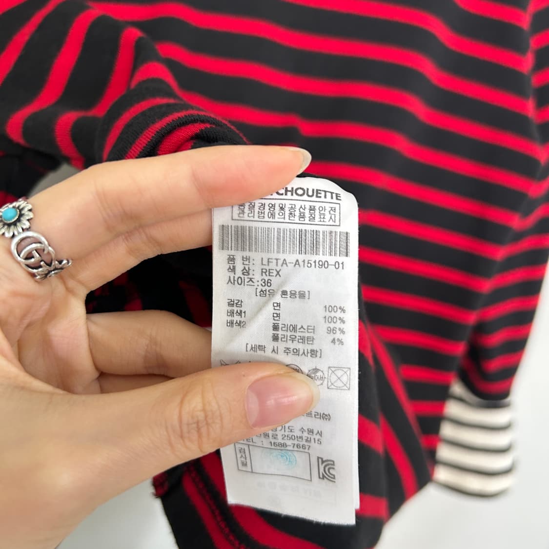 럭키슈에뜨 여성 티셔츠 36  상품이미지4